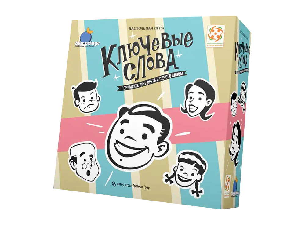 Настольная игра Стиль Жизни, Ключевые слова 