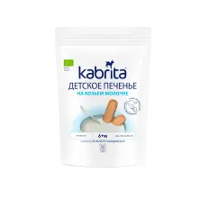 Kabrita "Детское печенье на козьем молочке" (6m+), 115 г