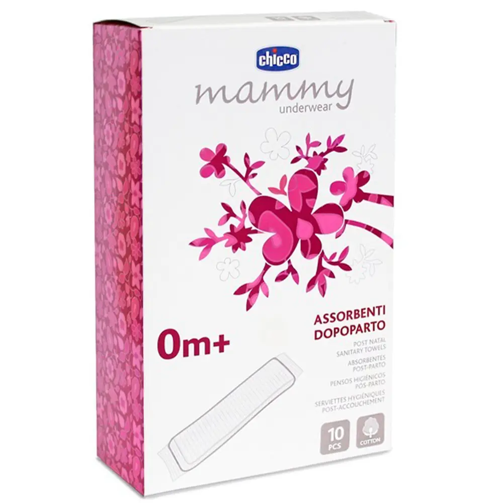 Chicco Прокладки гигиенические послеродовые (уп. 10 шт)