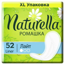 NATURELLA Ежедневные прокладки Ромашка Лайт (52шт)