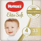 Huggies Elite Soft