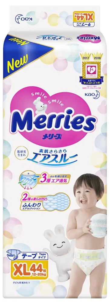 Подгузники Merries XL 12-20кг 44шт