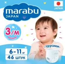 Трусики Marabu M (от 6 до 11 кг), 46 шт