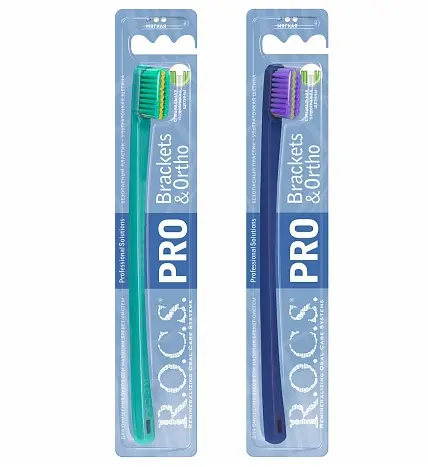 ROCS Щетка зубная PRO Brackets & Ortho, мягкая 