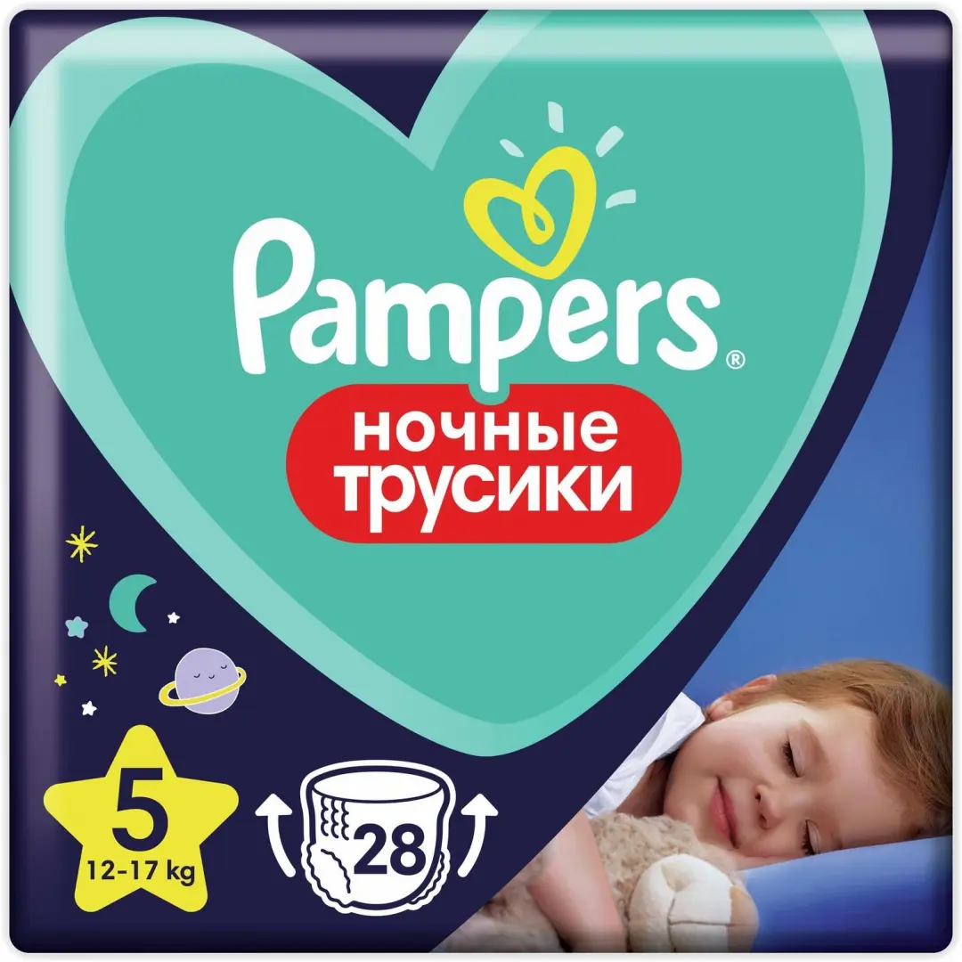 Pampers Ночные подгузники-трусики Junior (12-17кг) 28 шт купить в Минске с  доставкой, цена