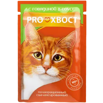 PROхвост Корм для кошек говядина в соусе 85гр 