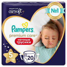 Pampers Подгузники-трусики Premium Care Ночные Junior (12-17кг) 20 шт