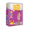 Подгузники Cushy baby Junior 5 (11-25кг) 52 шт