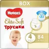 Подгузники-трусики Huggies Elite Soft 4 (9-14кг) 84шт