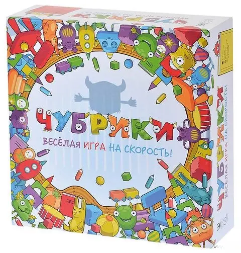 Настольная игра Чубрики, 