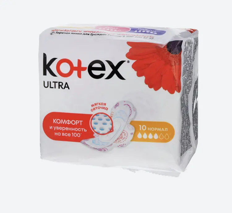 Прокладки гигиенические Kotex Ultra Normal (поверхн.сеточка)10шт