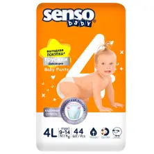 Подгузники-трусики Senso Baby Simple 4 L Maxi (9-14 кг), (44 шт)