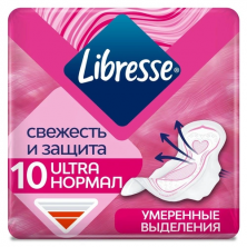 LIBRESSE Ultra Normal гигиенич. женские прокладки с мягкой поверх. 10шт