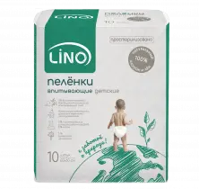 Пелёнки впитывающие одноразовые детские LINO, 60*60 см, 10 шт