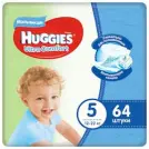 Huggies Ultra Comfort