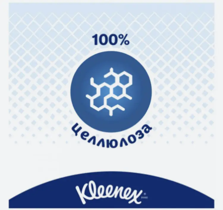 Туалетная бумага влажная Kleenex 42шт