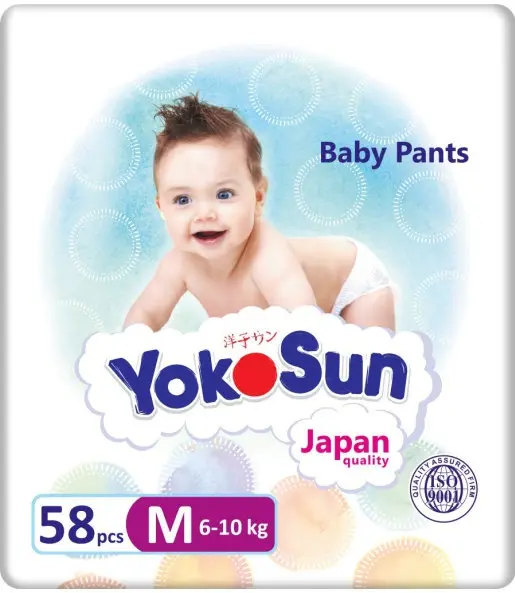 Подгузники-трусики YokoSun M (6-10кг) 58шт