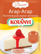 Kotanyi Агартин. Желирующая смесь с агаром 10г