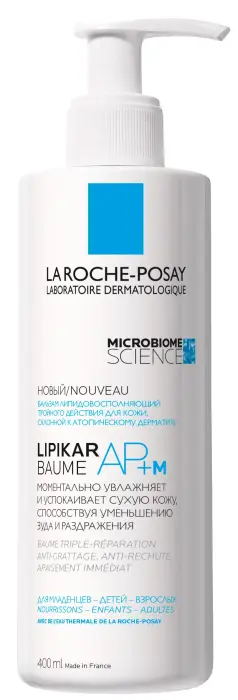 La Roche-Posay Lipikar AP+M Липидовосполняющий бальзам 400мл