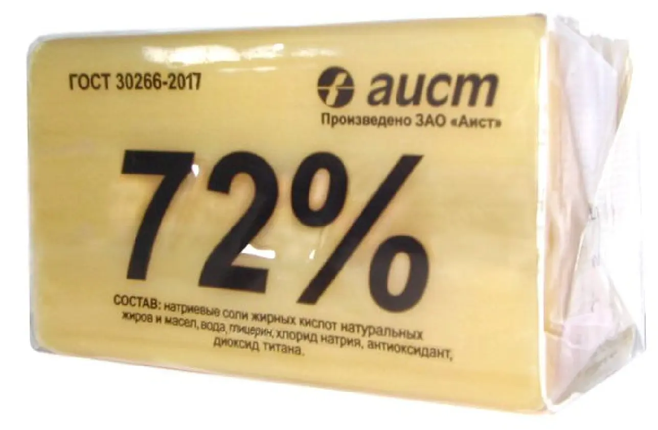Мыло хозяйственное твердое 72% Аист, 200 гр