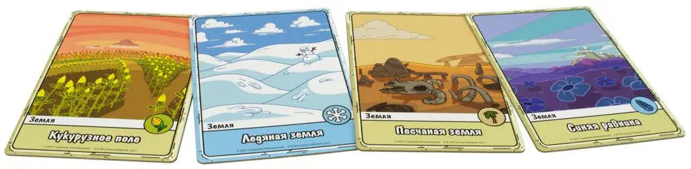 Настольная игра Hobby World Время приключений. Карточные войны: Лимонохват против Гантера, 10+