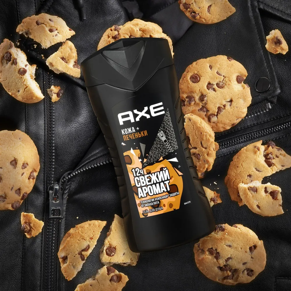 AXE гель/душ КОЖА И ПЕЧЕНЬКИ 250мл