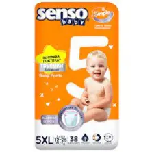 Подгузники-трусики Senso Baby Simple 5 XL Junior (12-25 кг), 38 шт