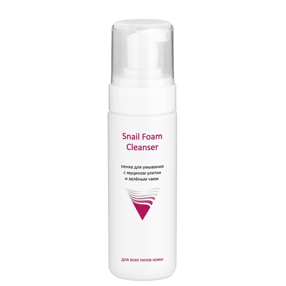 ARAVIA Professional Пенка для умывания с муцином улитки и зелёным чаем Snail Foam,160 мл