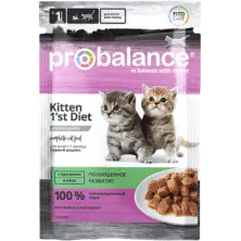 ProBalance 1'st Diet корм для котят c кроликом в желе 85г