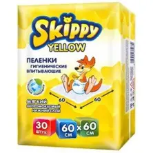 Skippy YELLOW Пеленки впитывающие для детей 60х60см 30шт