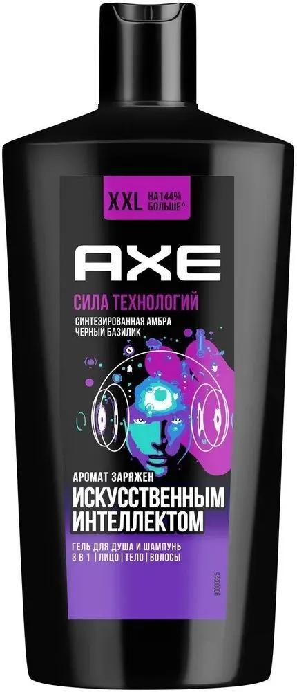 AXE Гель д/душа и шампунь Сила технологий 610мл 