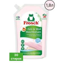FROSCH Бальзам д/стирки шерстяных и нежных тканей 1.8л