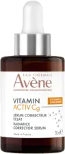 AVENE Cыворотка корректирующая для сияния кожи, 30 мл