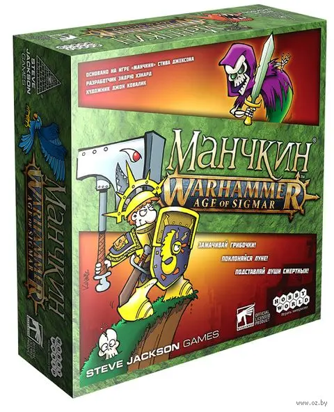 Настольная игра (Hobby World) Манчкин Warhammer Age of Sigmar, 