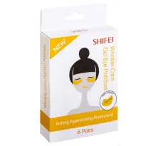 Shifei Патчи для глаз Золотистые от морщин, 12 шт