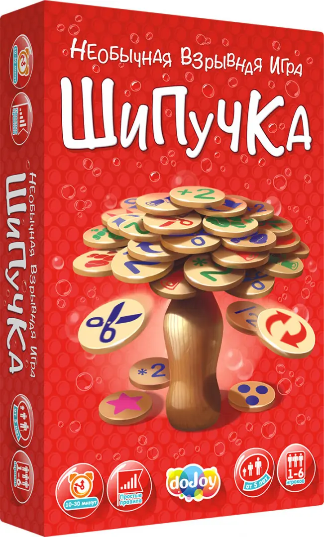 DOJOY Настольная игра "Шипучка"