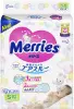 Подгузники Merries S 4-8кг 82шт