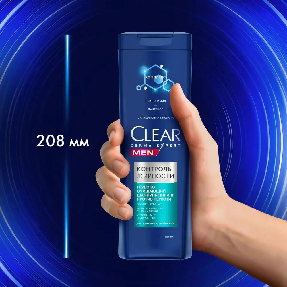CLEAR MEN DERMA EXPERT Шампунь-пилинг против перхоти Контроль жирности 380мл 