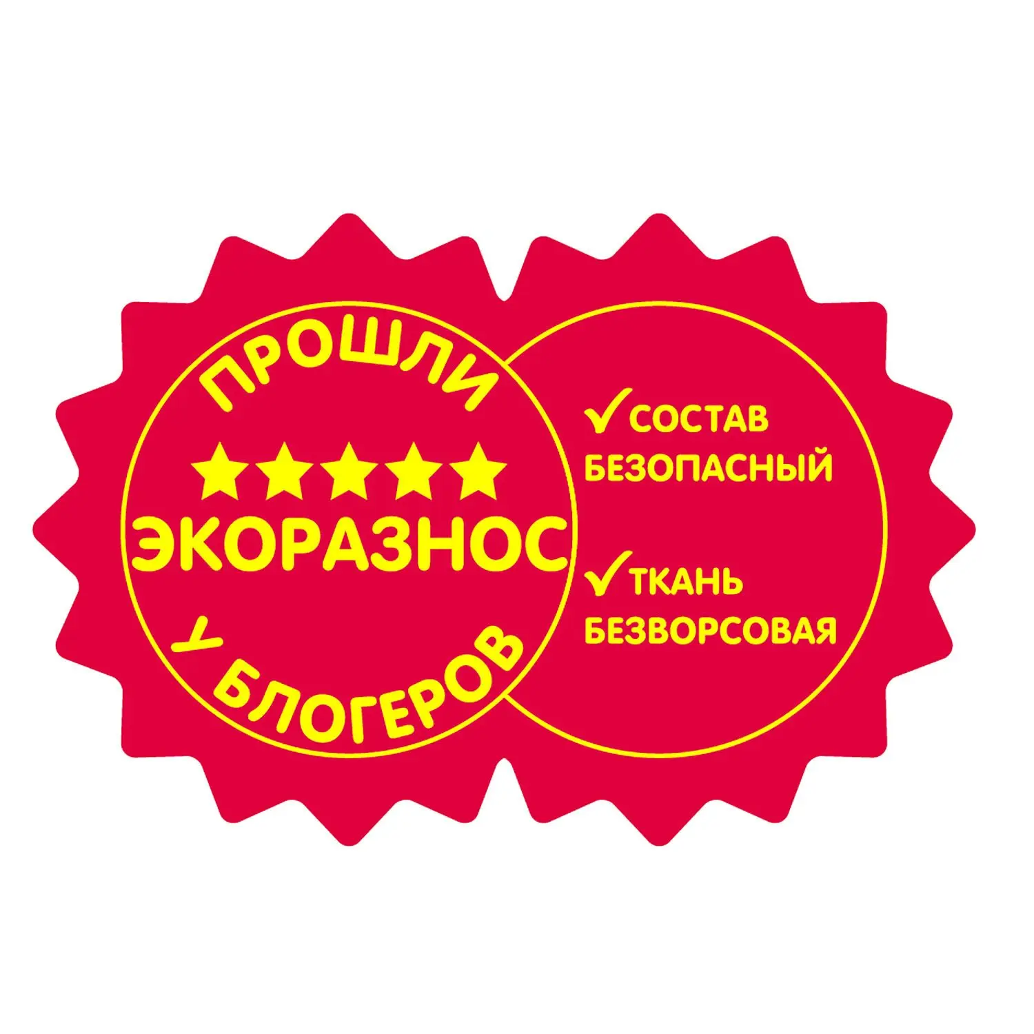 Фито-салфетки Lovular влажные для груди сосок пустышек 40шт купить в Минске  с доставкой, цена