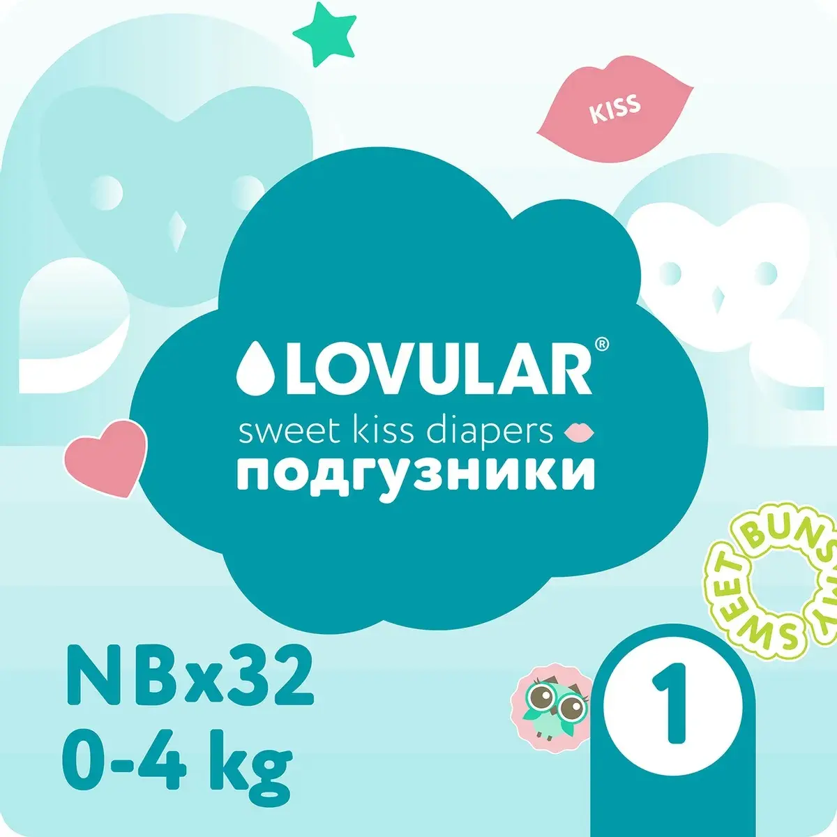 Lovular Sweet kiss