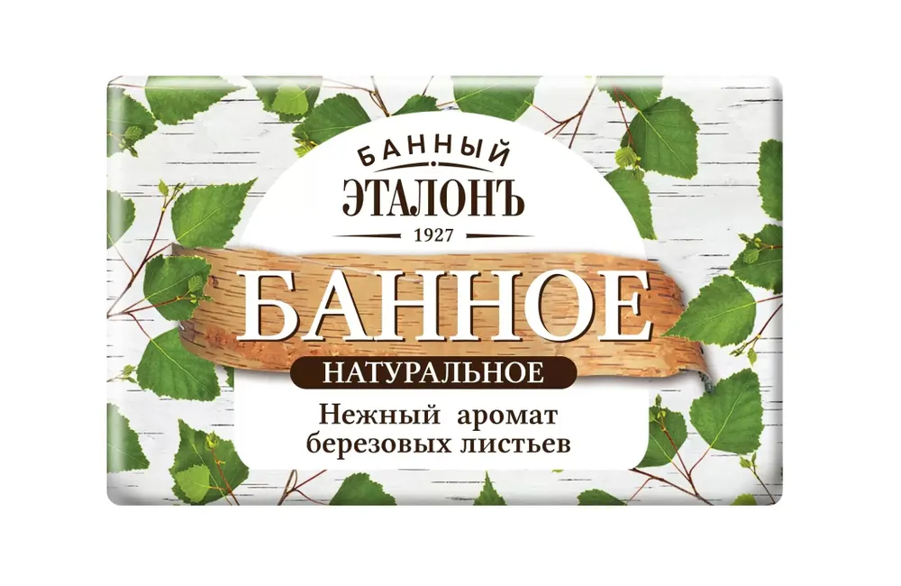 Банный Эталон мыло Банное 150г