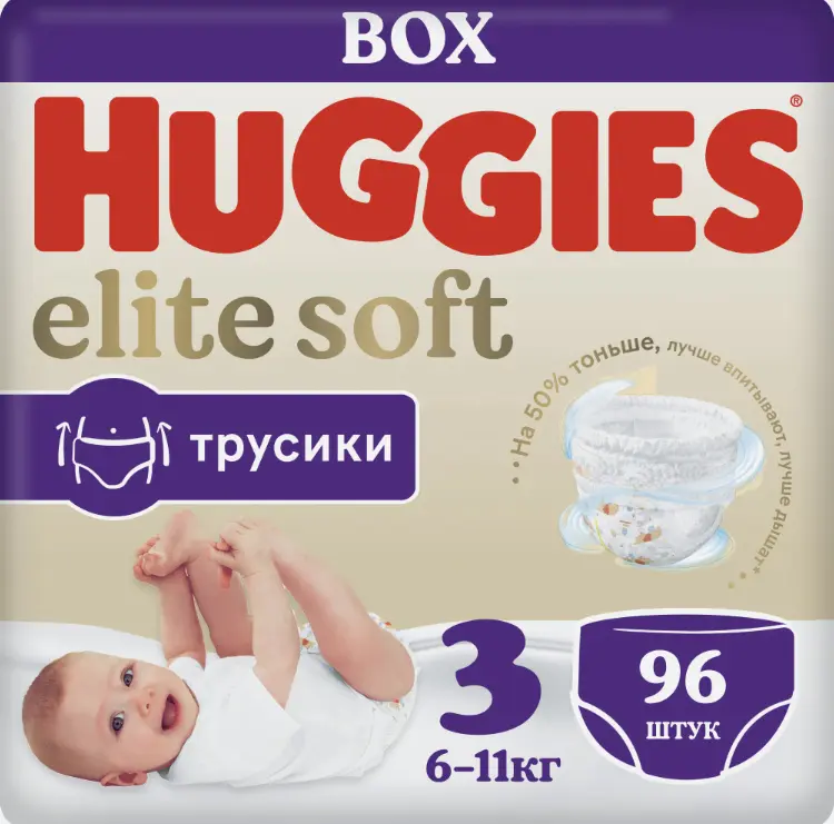 Подгузники-трусики Huggies Elite Soft 3 (6-11кг) 96 шт