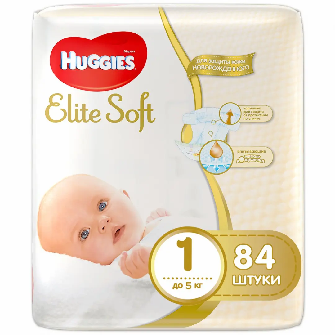 Подгузники Huggies Elite Soft 1 (3-5кг) 84шт