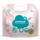 Детские стиральные порошки