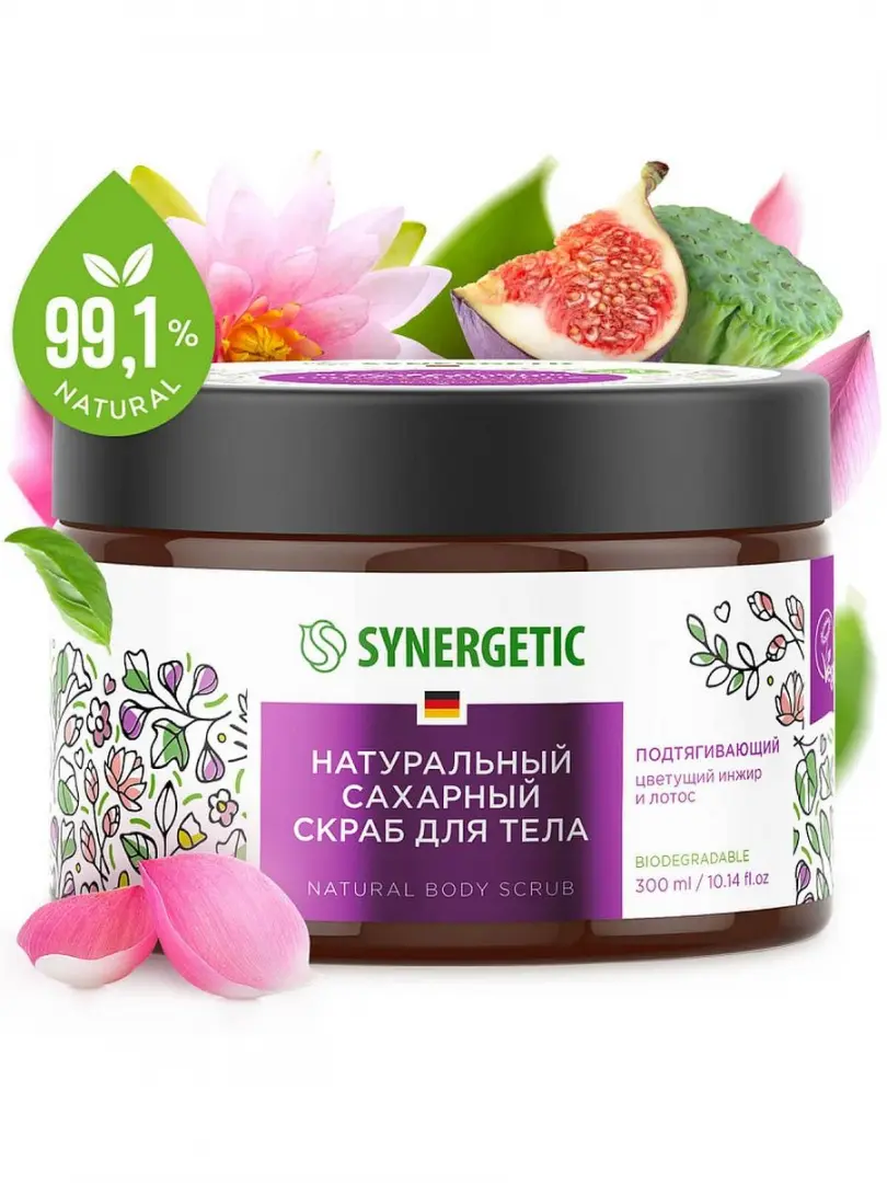 Натуральный сахарный скраб для тела SYNERGETIC подтягивающий «Цветущий инжир и лотос», 300 мл