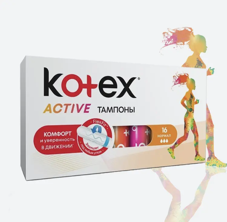 Тампоны Kotex Active Normal *16шт