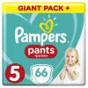 Pampers Подгузники-трусики Pants Junior 5 (12-17кг) 66шт