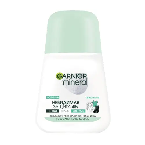 Garnier mineral Дезодорант-антиперспирант роликовый для тела Невидимый Свежесть Алоэ 48ч, женский, 50 мл 