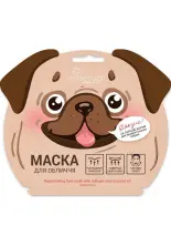 VIABEAUTY Тканевая маска для лица Активный Лифтинг с коллагеном и маслом кокоса"Собака"(30г)