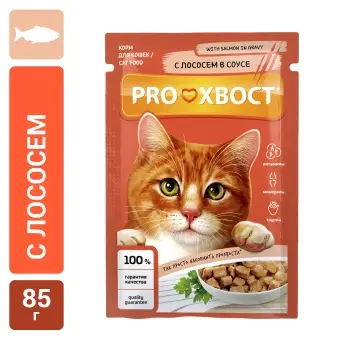 PROхвост Корм для кошек лосось в соусе 85гр 